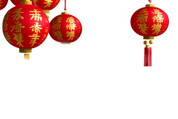 Colorful Chinese New Year Lanterns Isolated on White Background   Generative AI illustration