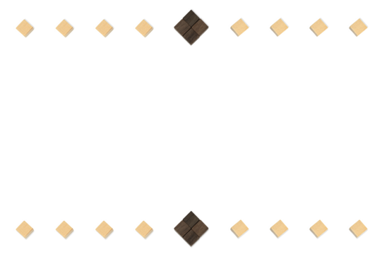 茶色いひし形のブロックを中心にしたひし形の点線が上下にあるフレーム