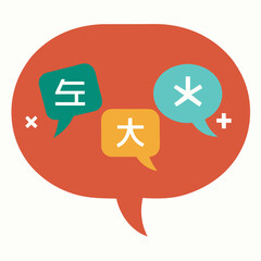 Unlock The Power Of A Speech Bubble In Vector Illustrations To Captivate Your Audience Visually





