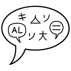 Explore Creative Vector Illustrations With A Speech Bubble For Effective Graphic Communication
