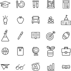 set of commercial icons.