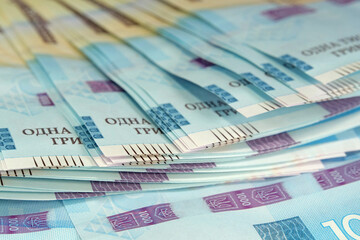 Banknotes 1000 Hryvnia. Real Ukrainian paper money of blue yellow color