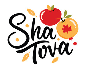 illustration of an apple with leaves