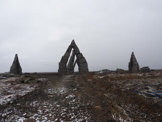 Island the artic henge