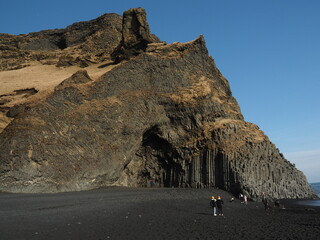 Island H&aacute;lsanefshellir Cave