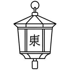 Vector Illustration of a Lantern with Chinese Characters Illuminating a Night Sky
