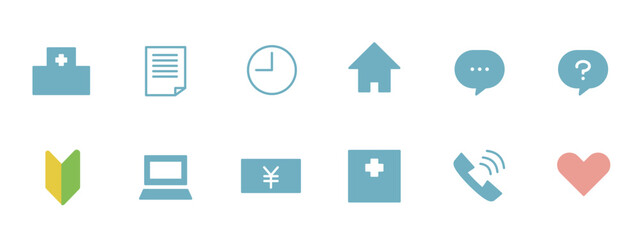 病院のアイコンセット　イラスト