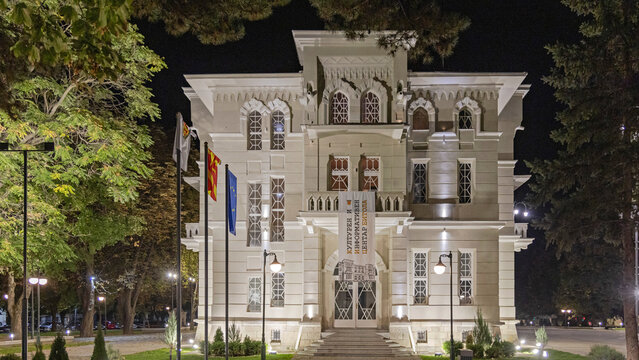 Front View of Culture Centre Building in Bitola North Macedonia at Night