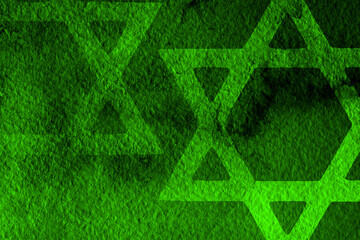Izrael