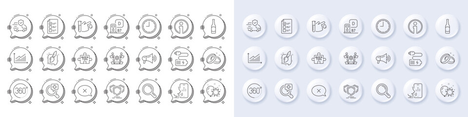 Balloon dart, Shields and Research line icons. White pin 3d buttons, chat bubbles icons. Pack of Battery, 360 degrees, Diesel station icon. Info, Graph, Medical analyzes pictogram. Vector