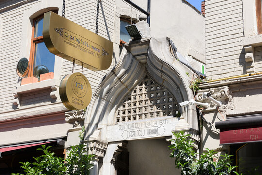 ISTANBUL, TURKEY - APRIL 8, 2024: Entrance to Cagaloglu Hamami turkish bath. The baths are one of the oldest in the city.