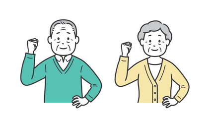 ガッツポーズをする後期高齢者男女の上半身イラスト
