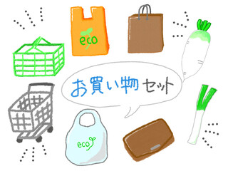 お買い物イラストセット