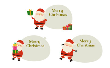 サンタクロースのフレームセット