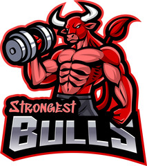 Strongest bulls mascot