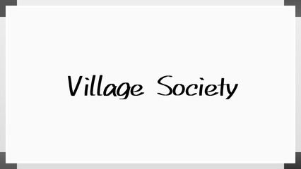 Village Society のホワイトボード風イラスト