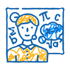 study math science education doodle icon sketch vector. study math science education sign. isolated symbol illustration