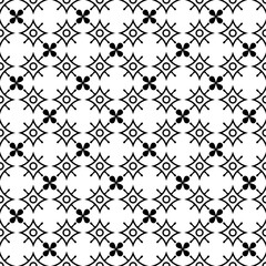 Seamless curved pattern in a row on a white background.