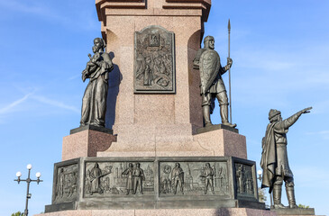 Yaroslavl, Yaroslavl region, Russia - 15.09.2024. Stele of 1000 years of Yaroslavl in Strelka Park