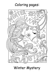 Kids Christmas coloring cute happy unicorn head vector