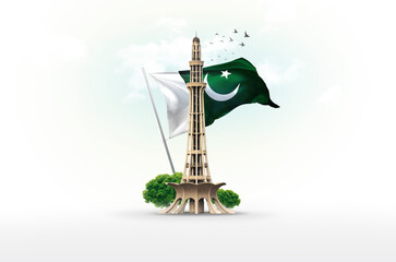 Beautiful landmark of "Minar e Pakistan"