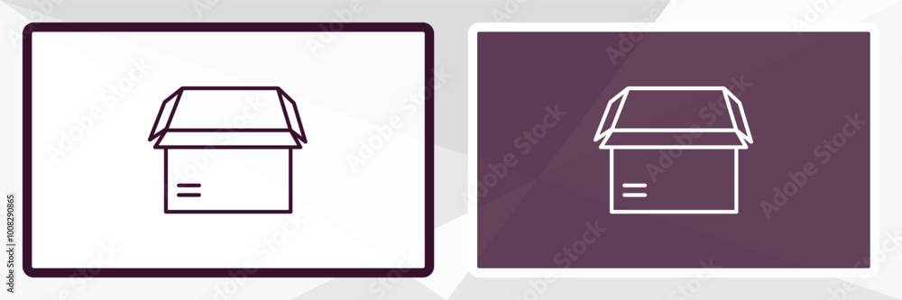 Poster delivery box outline icon. linear vector from delivery concept. thin line white and black delivery b