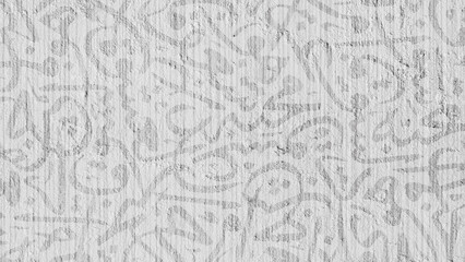 Obraz premium Arabic calligraphy wallpaper on a white wall with a black interlocking background subtitles 
