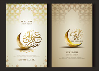 set of islamic greetings card design with crescent moon and calligraphy