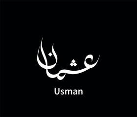 Usman Name Calligraphy Art In EPS Format