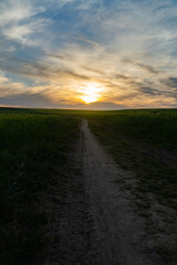 Fototapeta premium Puesta de sol