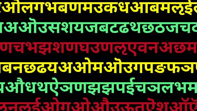 Randomly changing colourful Devanagari letters on black background. The display consists of random characters rather than full words. 4K motion graphics. Hindi, Sanskrit, or Indian script concept