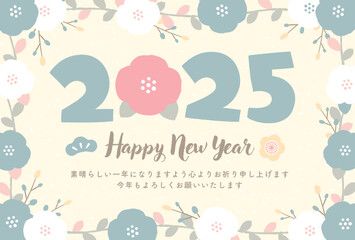 2025年 和モダン・北欧風のおしゃれかわいい椿の花に囲まれた巳年の文字フレーム年賀状