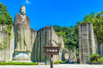 Oya Heiwa Kannon (Peace Avalokitesvara) stone statue, Utsunomiya City, Tochigi Prefecture, Japan
