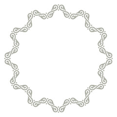 Vector elegant star frame in oriental style. Isolated on white background