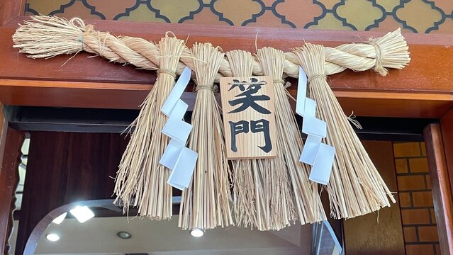 to display in one's collection 