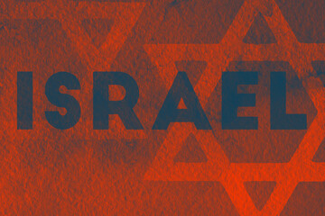 Izrael