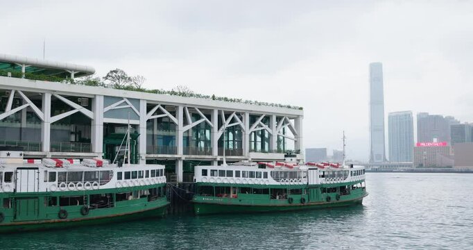 Hong Kong public ferry