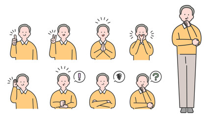 年配男性 上半身・表情バリエーション