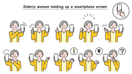 スマートフォンの画面を掲げて見せる年配女性　バリエーション