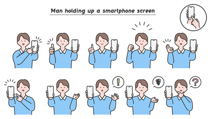 スマートフォンの画面を掲げて見せる男性　バリエーション