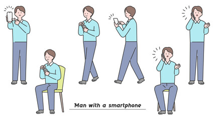 スマートフォンを操作する男性　ポーズバリエーション