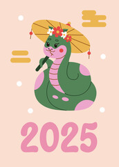 Cute snake in traditional style with an umbrella, symbolizing the year 2025. Bright colors and flat design, perfect for holiday decorations and New Year celebrations. Suitable for greeting card.