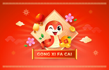 Chinese New Year 2025 background with cute snake and decoration. Holiday Vector illustration background template.