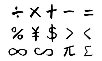 数学　算数記号　計算セット