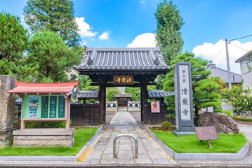 Seiganji Buddhist temple, Utsunomiya City, Tochigi Prefecture, Japan...