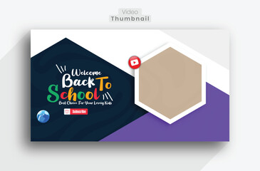 a screen with a back to school written on it
