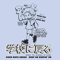 animegirlillustration187-girlbaby-graphic