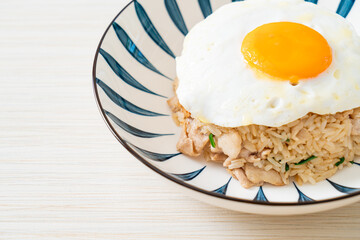 fried rice with pork and fried egg in Japanese style