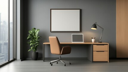 Modern office workspace with desk, chair, and plants in a daylight setting.