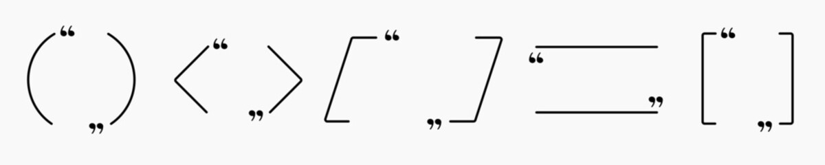 Minimalistic set of quote borders without text in black color. Simple empty communication box.